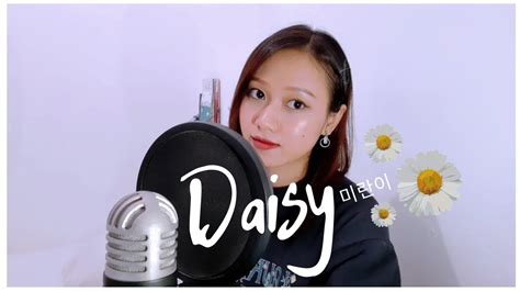 <strong>Mirani - Daisy</strong> (Feat. . Mirani daisy